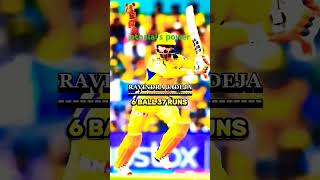 jethalal cricket football song cricketlover gpl cricketlover football cricket ipl