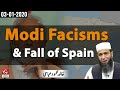 Modi fascisms and fall of spain  khalid mehmood abbasi