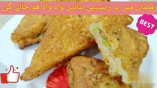 mayo cream & chicken sandwich/Ramadan special/breakfast special/snack/unique sandwichzaikychatkhary