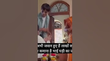 Announce kar diya!💜#youtubeshorts #dance #shorts #shortvideo #song #love #trending #video #trend