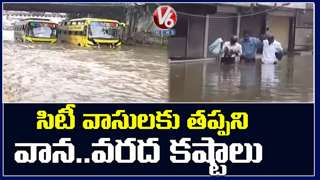 Musi River Overflows, Several Colonies Flooded | Hyderabad Floods | V6 ...