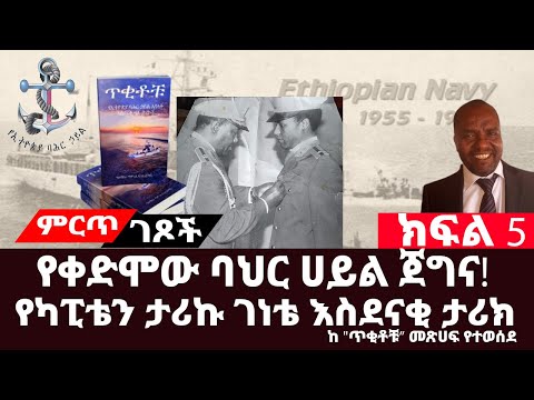 ቪዲዮ: ሃዩንዳይ ፣ ሮልስ ሮይስስ እና ፖርቼስ-ኮከቦች ምን መኪናዎች ያሽከረክራሉ