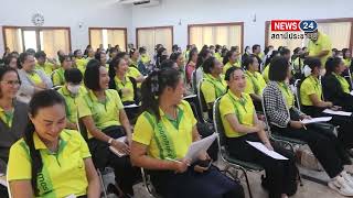 รร.ธัมมสิริศึกษาสัตหีบเปิด อบรม การเตรียมความพร้อมเพื่อรับการประเมินคุณภาพภายนอก สมศ.