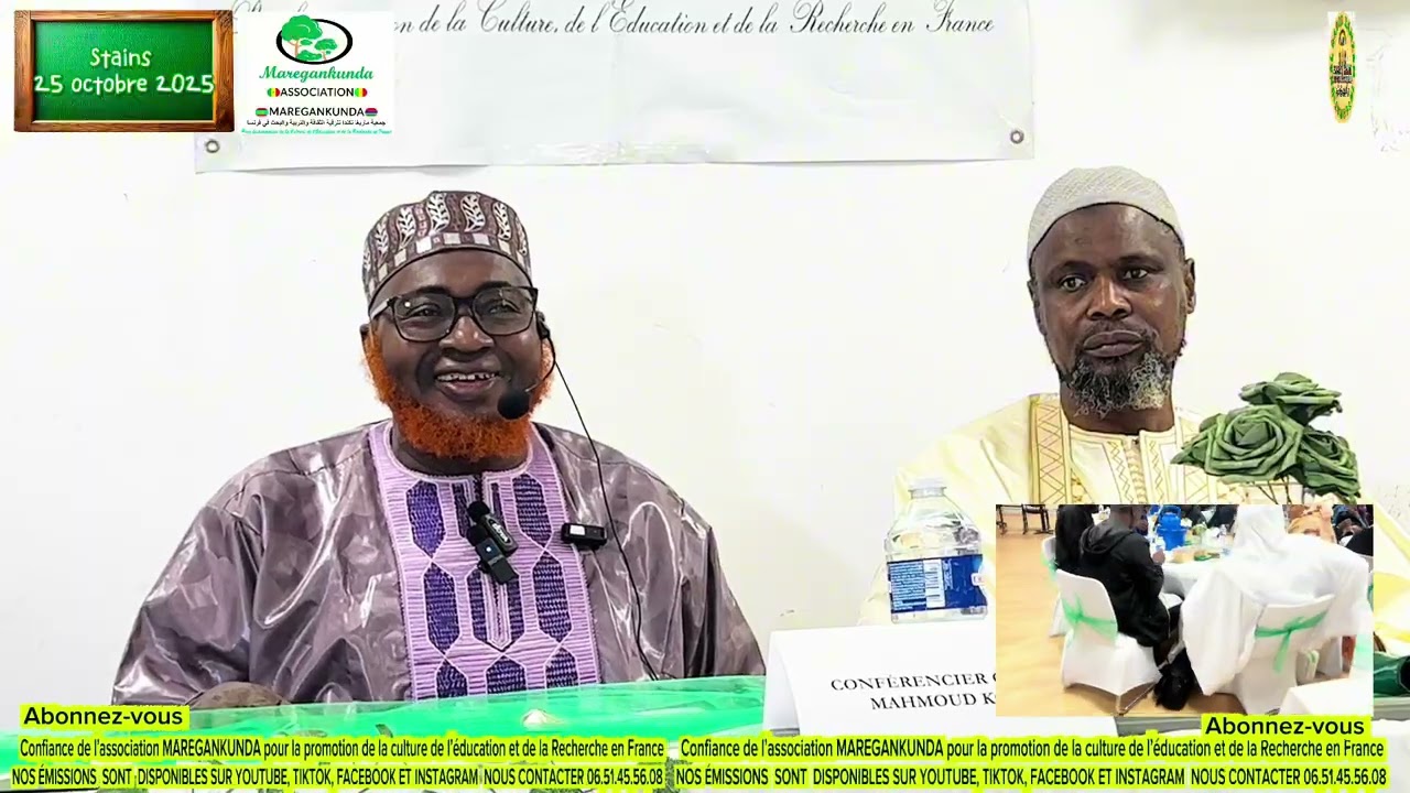 Cheikh Mahmoud Koita 