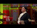 藏歌 天上的仙女 藏歌 天上的仙女
