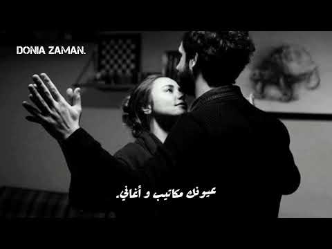حنيت الك بالحلم طالب القرغولي