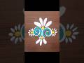 Sayali's Rangoli - Easy &amp; Simple Daily Rangoli Ep. 0988 - Simple Rangoli #shorts #rangoli #kolam