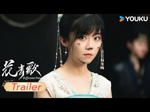 突然少年　産声 e.p maxresdefault.jpg