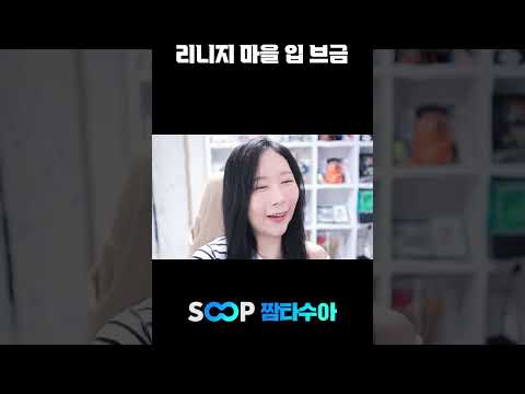 듣기만해도자동으로 <strong>재생되는</strong> 입브금