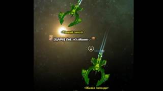 Darkorbit funny fights