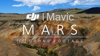 Горный Алтай. Полеты на Марсе. DJI Mavic Air 4K