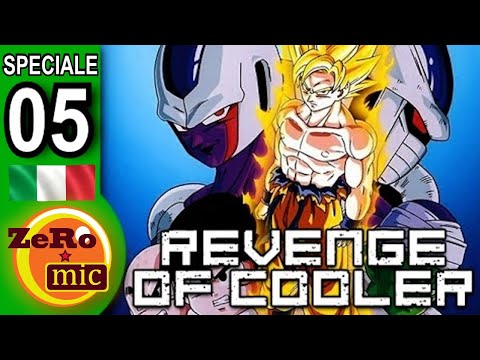 Dragon Ball Z Abridged - La vendetta di Cooler (re-upload)