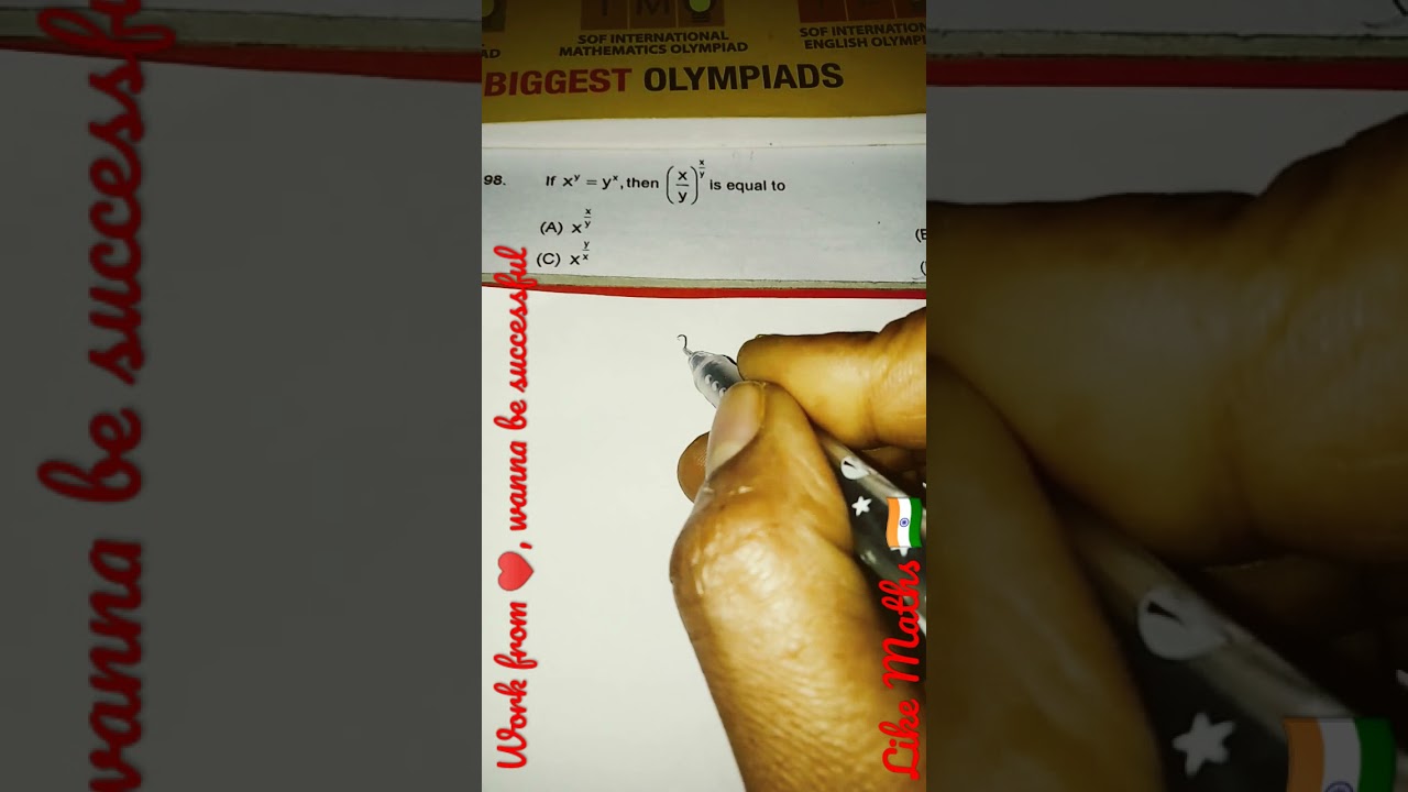 NSTSE class 7 PREVIOUS year question paper 📄 practice