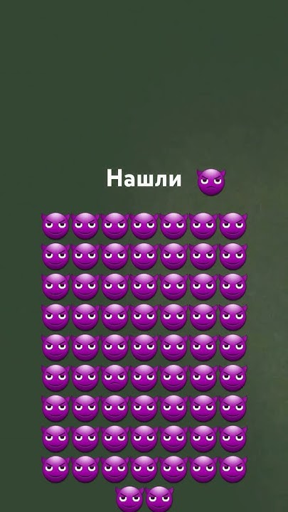 3 часть будет на 3 лайка - YouTube