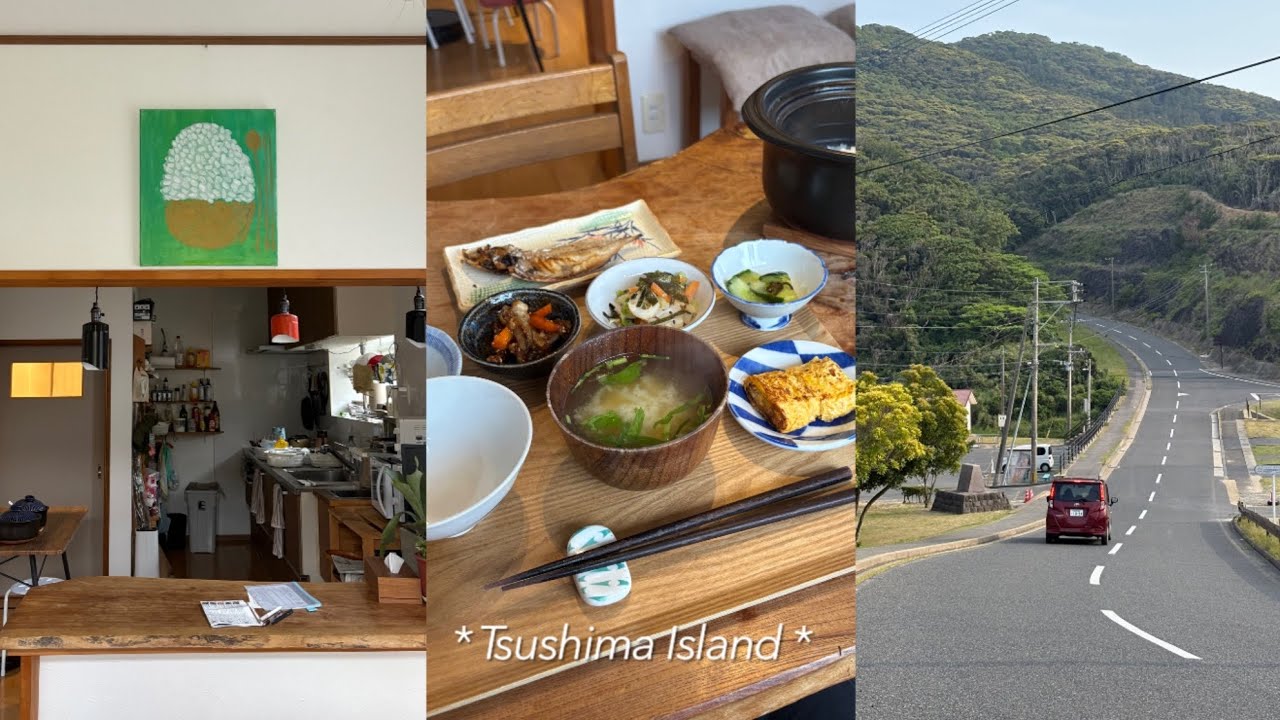 나혼자 대마도 여행🕊️ 쓰시마섬 히타카츠에서 1박2일