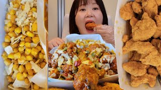 #호식이두마리치킨  타코마요치킨 + 요거치즈닝치킨(안심) + 알콘칩스 = 리뷰 mukbang #asmr #먹방