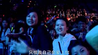 情非得已 - 庾澄慶 黃義達.mp4