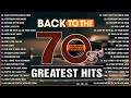 Oldies But Goodies Playlist | Greatest Hits Oldies But Goodies 50s 60s | Matt Monro, Andy Williams