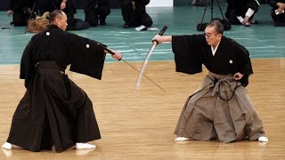 Ono-ha Itto-ryu Kenjutsu - 41st Kobudo Demonstration 2018