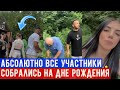 ЖУКОВА ПРО ГЛАВНОЕ РАЗОЧАРОВАНИЕ ПОСЛЕ ДОМ 2, САЛЕНКО И КОЛЛЕКТОРЫ