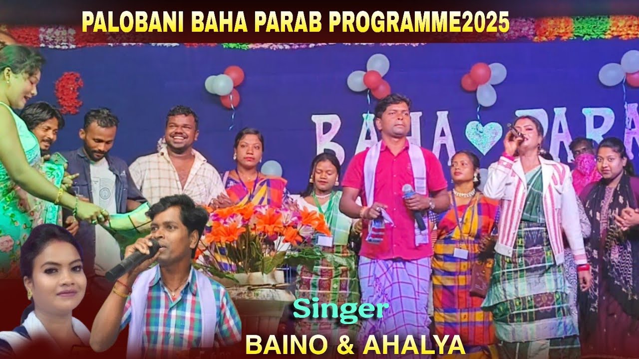 Palobani Baha Parab Orchestra Programme 2025 | Singer Baino Hansda & Ahalya Hansda | Santali Video