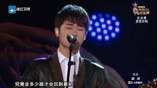 【单曲纯享】蒋敦豪《河流》 《中国新歌声》第13期 SING!CHINA EP 13 20161007 浙江卫视官方超清1080P 汪峰战队