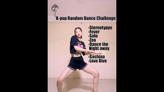 KPOP RANDOM DANCE | POPULAR & ICONIC SONGS from @flowtaee Part 3