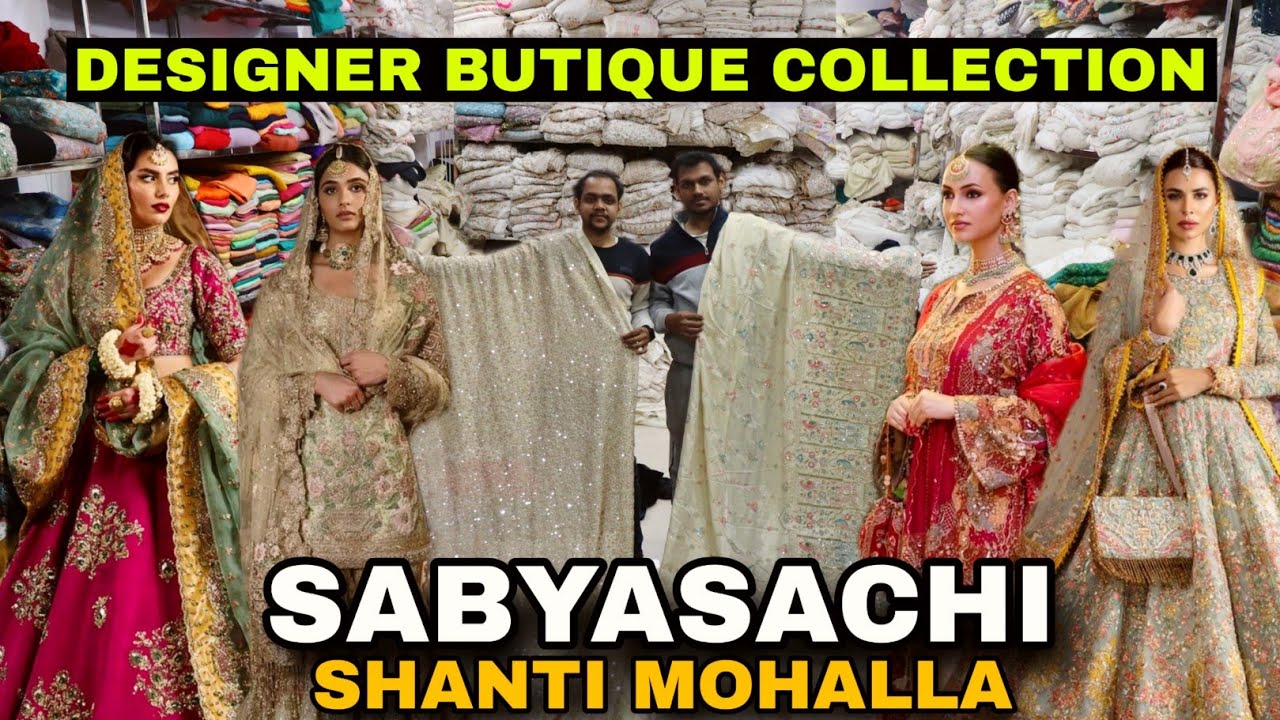 SABYASACHI FABRIC 24K GOLD केवल ₹30 से DESINGER  FABRICS ❤️ SHANTI MOHALLA SEELAMPUR FABRIC MARKET 😍