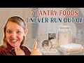 7 Pantry Staples I Always Have on Hand - Tips for Stocking Your Pantry