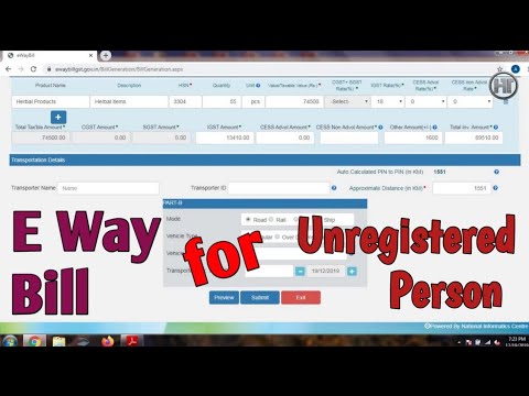 बिना जीएसटी नंबर के ई-वे बिल कैसे बनायें | How to Generate E Way Bill without GST Number