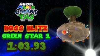 [TAS] SMG2: Boss Blitz Green Star 1 in 1:03.93