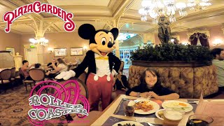 Disney Plaza Gardens Restaurant Disneyland Paris 2023