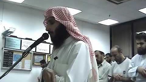 سورة الفاتحة برواية ابن جماز