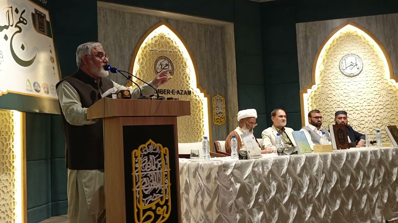 Moulana Ali Murtaza Zaidi @AghaAli1.0 