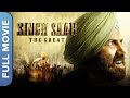      singh saab the great  sunny deol urvashi rautela prakash raj  action movie