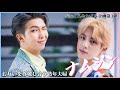 【BTS/JIN.RM】ジンくんセンイル企画第3弾!嫁ジンへの夫ナムのデレは世界を救う