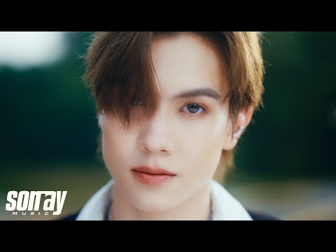 DICE 'YES MAN' MV TEASER