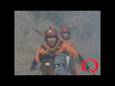 Ep 71 Big Pinch Ultraman Ace 44 46