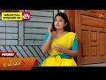 Malli - Promo | 02 Apr 2026 | Tamil Serial | Sun TV