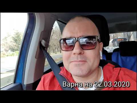 Виртуална разходка във