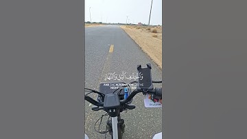 قران كريم #قران_كريم #قرآن #قرآن_بصوت_جميل_للنوم #اكسبلور #راحة_نفسية #لايك