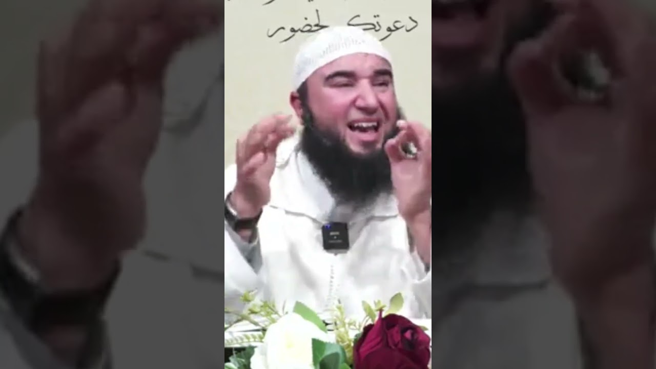 #الشيعة_أخبث_من_اليهود_والنصارى، الأستاذ سفيان لمقدم حفظه الله