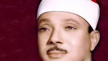 سورة الفاتحة ام القرآن هي السبع المثاني