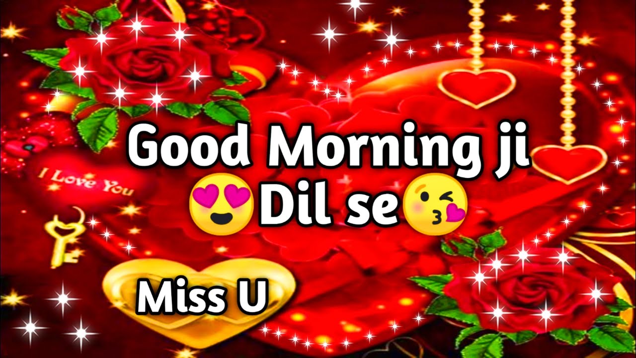 I Love U | Good morning | Good morning shayari | status video ...