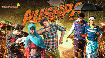 PUSHPA 3.0 || KING4ZONE || K4Z