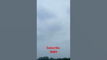 সূরা আল বাইয়্যিনাহ (আরবি: سورة البينة‎) || surah Al baiyenah #আলকুরআন #shortvideo #সাবস্ক্রাইব_করুন
