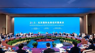 GLOBALink | Industry insiders see strong potential in Beijings exhibition industry