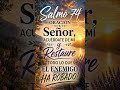 ORACIÓN DEL SALMO 74 | ¡Señor, Acuérdate de Mí y Restaura Todo lo que el Enemigo Ha Robado!