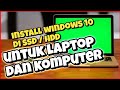 Cara Menginstal Windows 10 di SSD tanpa Menghapus Data D/E