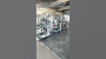 PACKING | PET STRAP WINDER | STRAP BAND | POLYESTER | BAND #winder #pp #pet #automatic